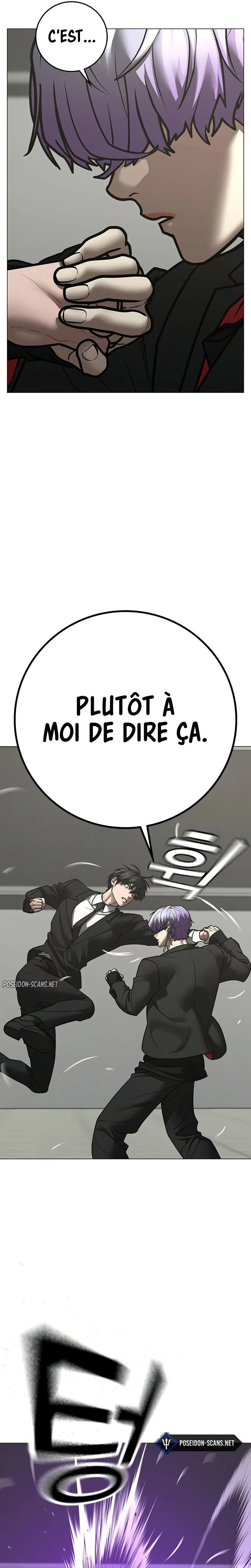 Read Reality Quest FR Manga Online