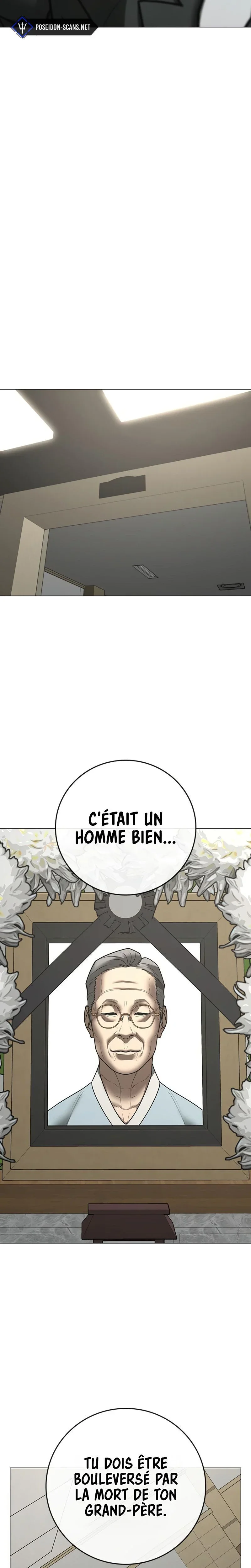 Read Reality Quest FR Manga Online