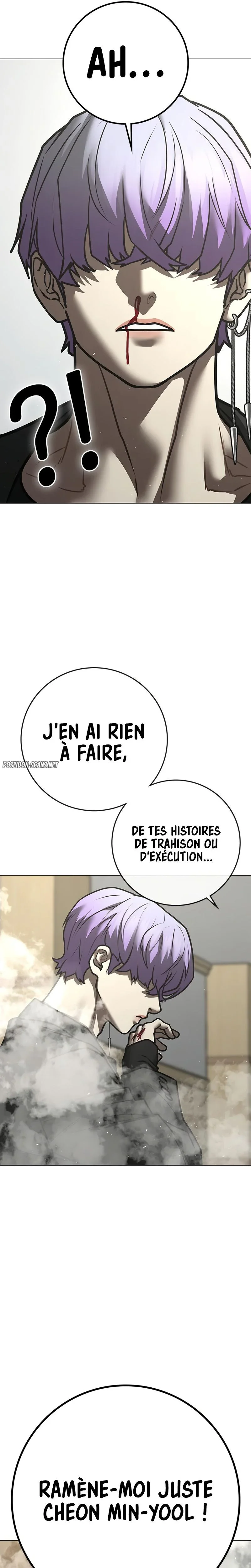 Read Reality Quest FR Manga Online