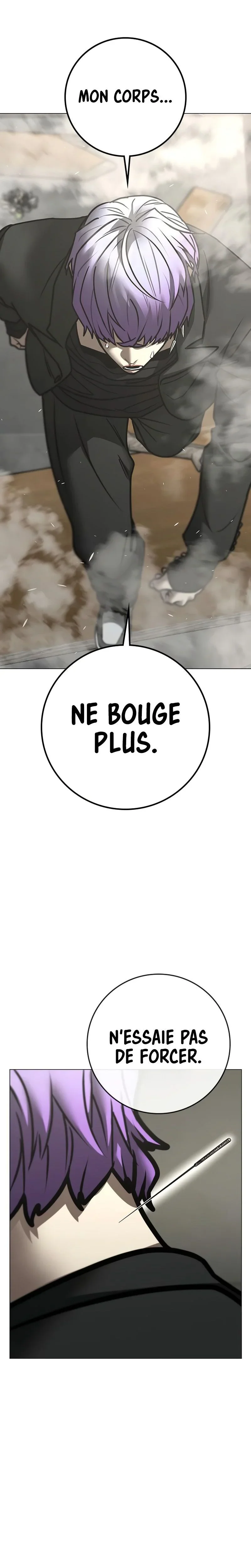 Read Reality Quest FR Manga Online