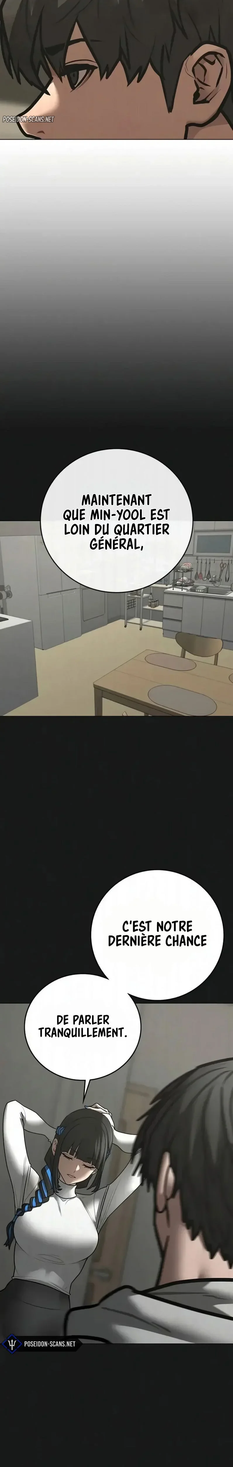 Read Reality Quest FR Manga Online