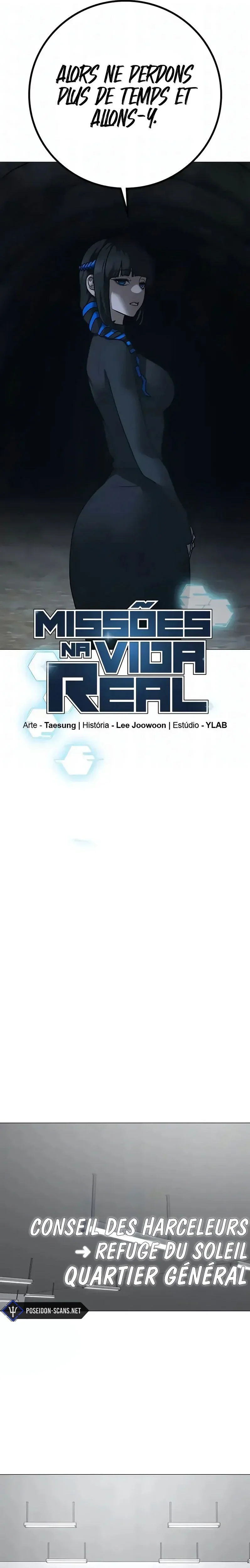 Read Reality Quest FR Manga Online