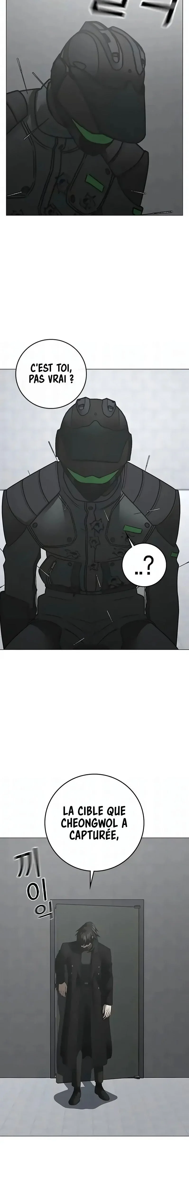 Read Reality Quest FR Manga Online