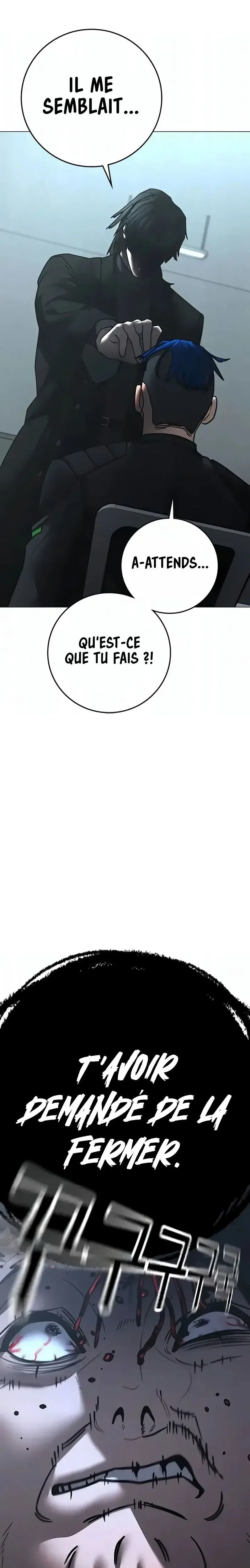 Read Reality Quest FR Manga Online