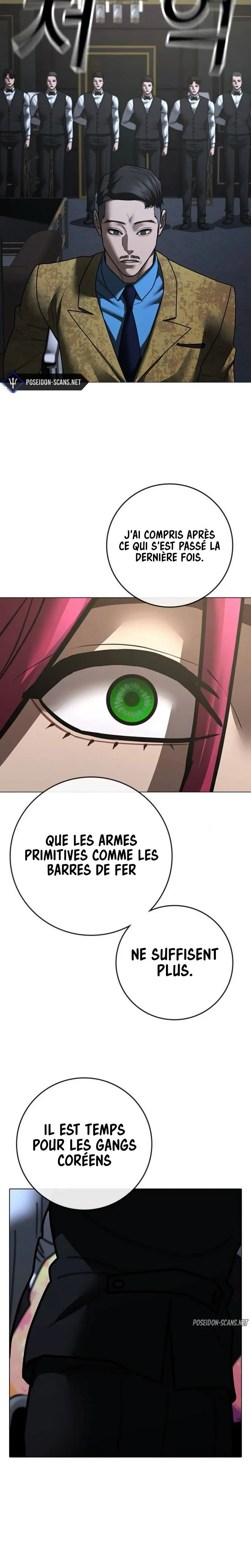 Read Reality Quest FR Manga Online
