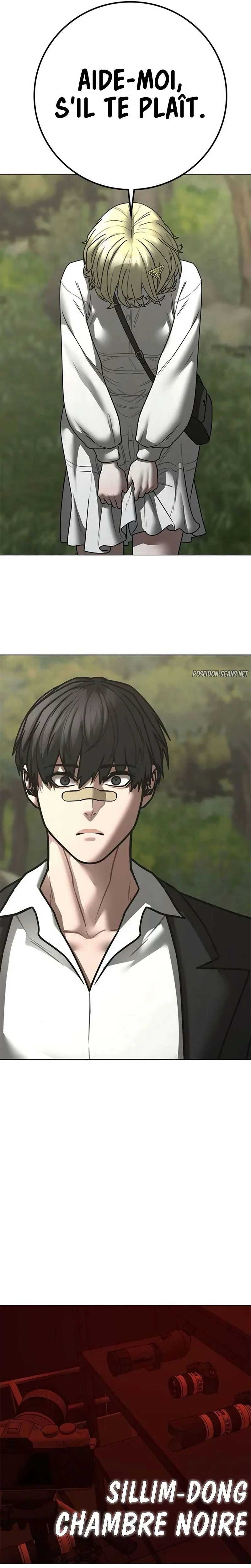 Read Reality Quest FR Manga Online