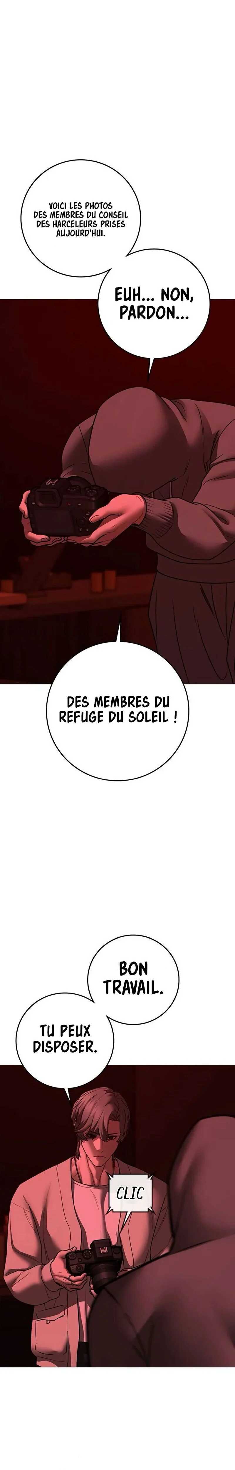 Read Reality Quest FR Manga Online