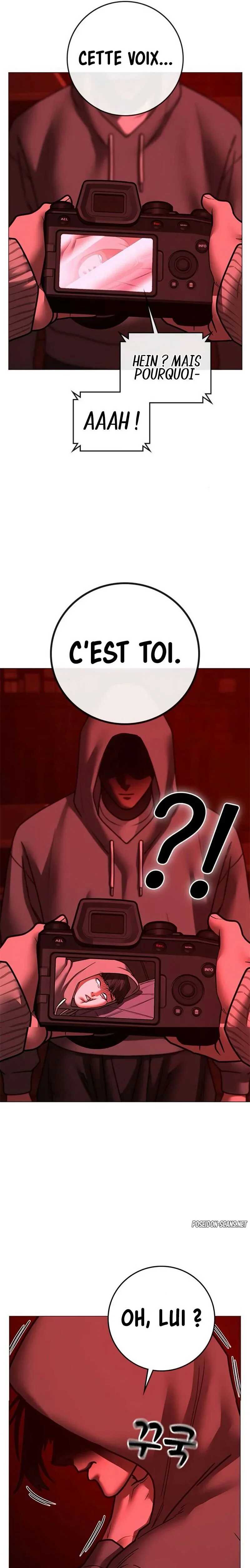 Read Reality Quest FR Manga Online
