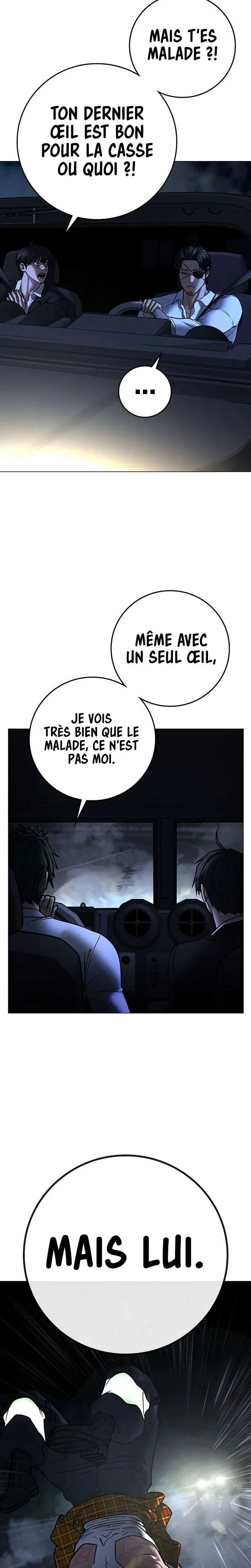Read Reality Quest FR Manga Online