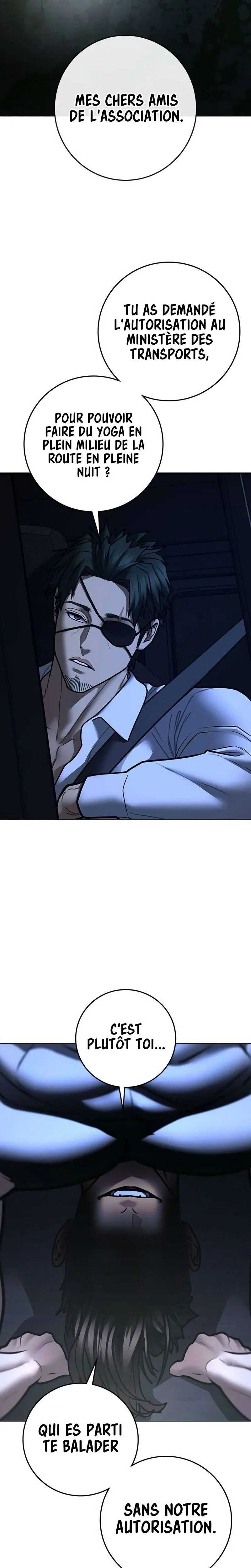 Read Reality Quest FR Manga Online
