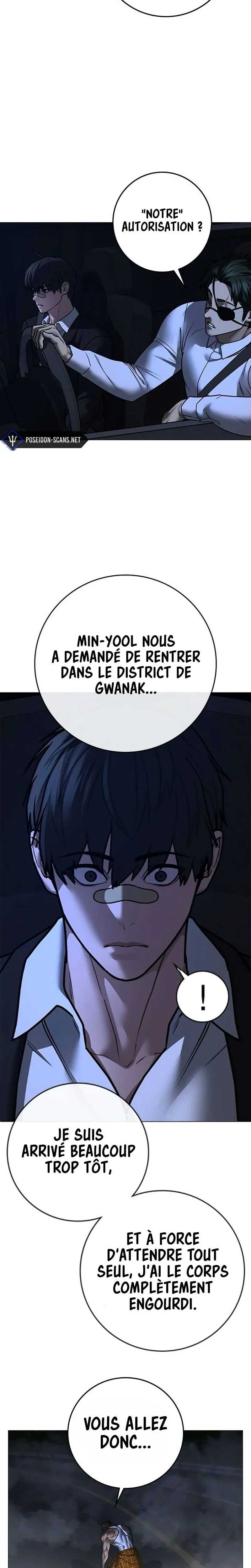 Read Reality Quest FR Manga Online