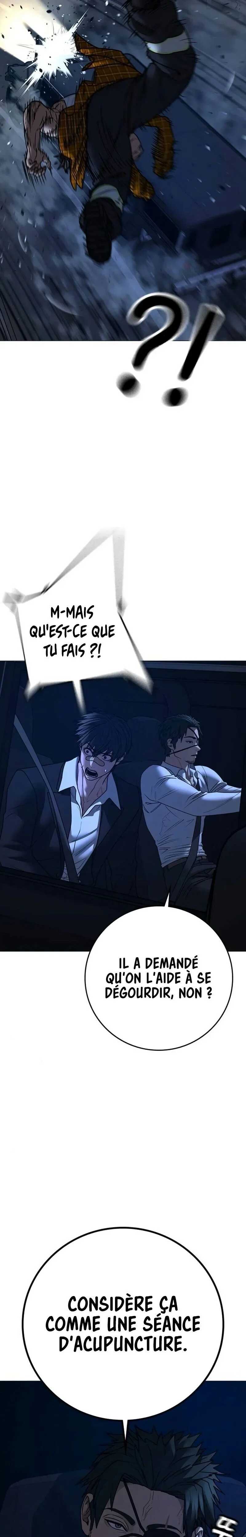 Read Reality Quest FR Manga Online