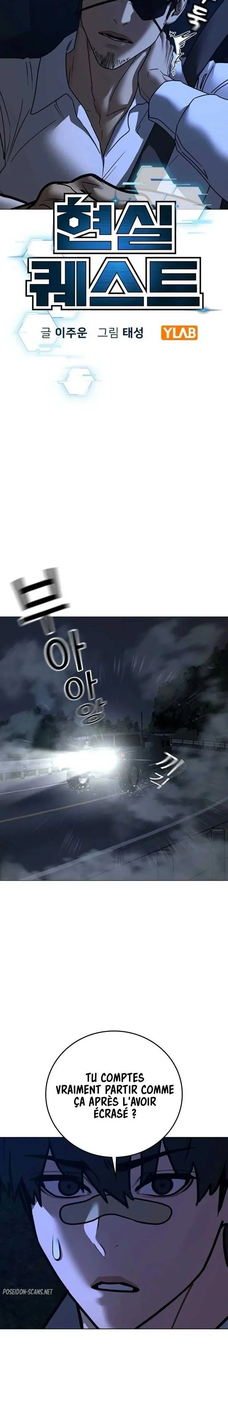 Read Reality Quest FR Manga Online