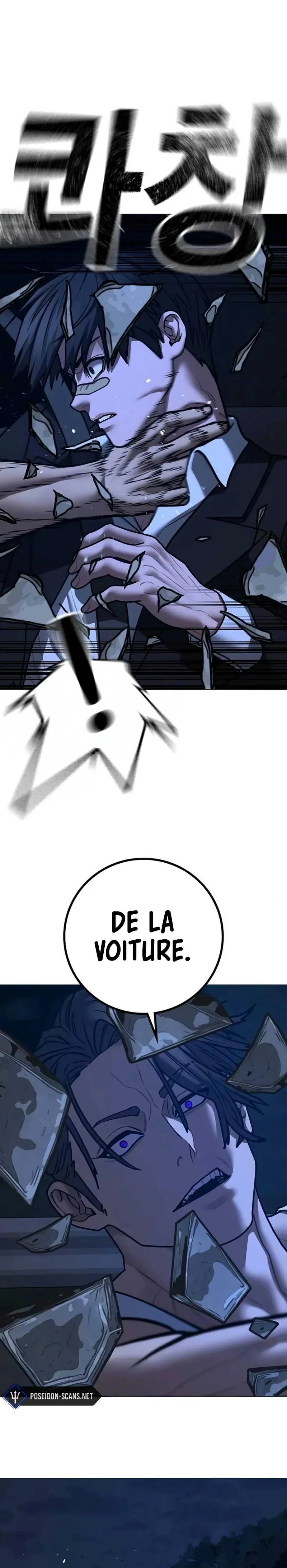 Read Reality Quest FR Manga Online