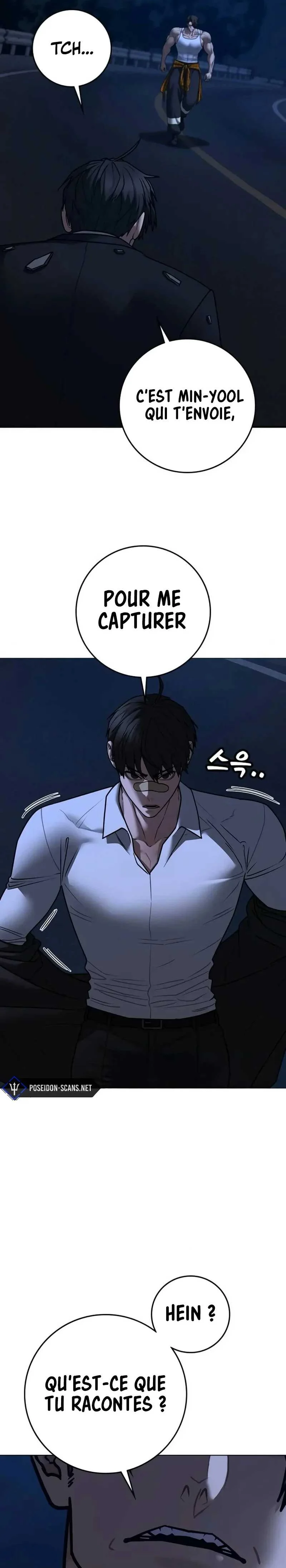 Read Reality Quest FR Manga Online