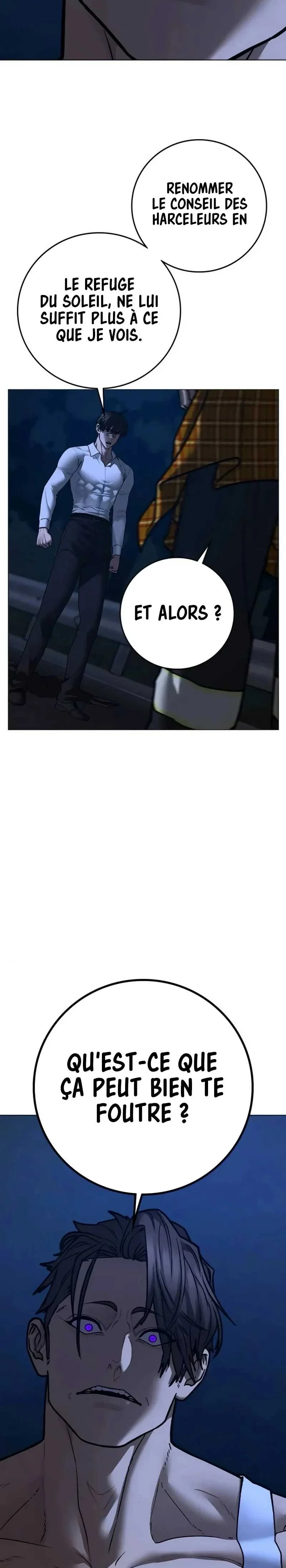 Read Reality Quest FR Manga Online