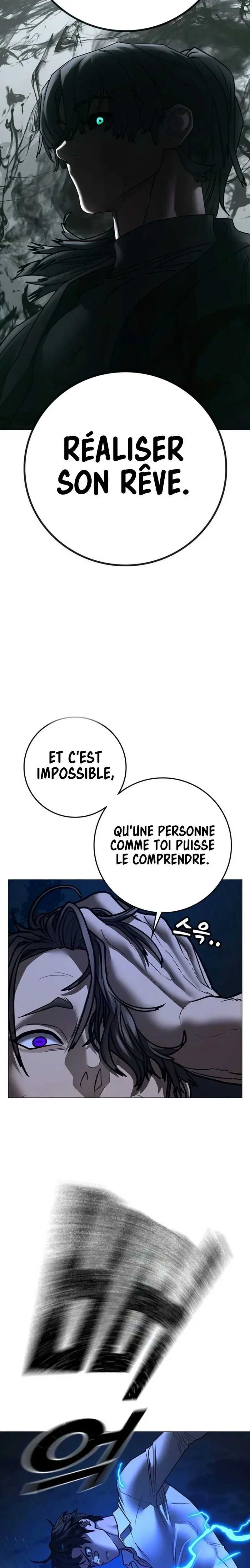 Read Reality Quest FR Manga Online