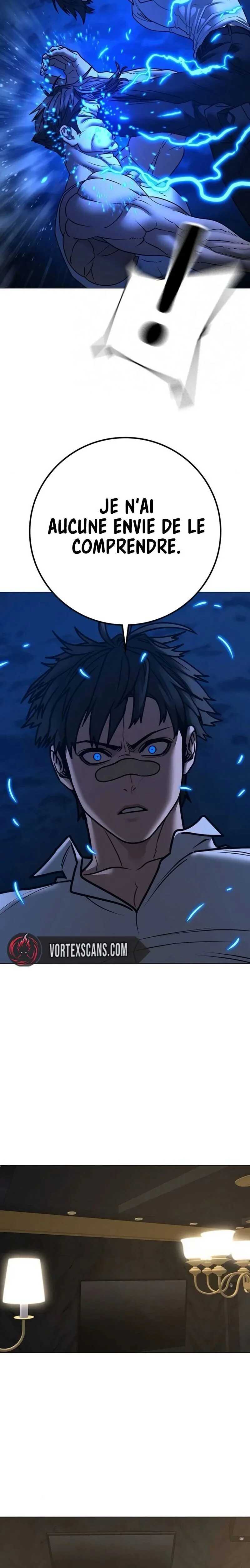 Read Reality Quest FR Manga Online