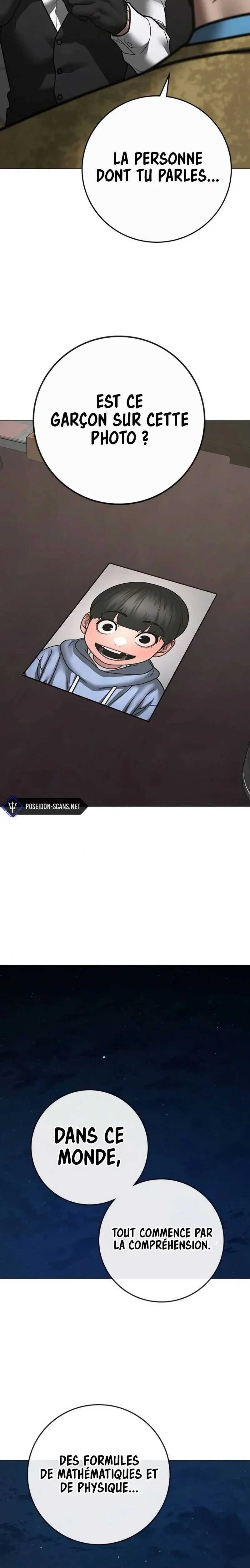 Read Reality Quest FR Manga Online