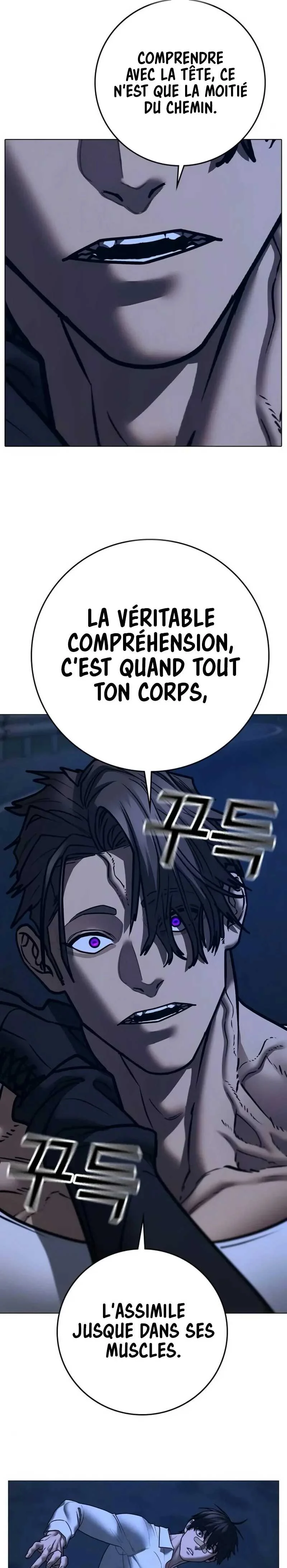 Read Reality Quest FR Manga Online