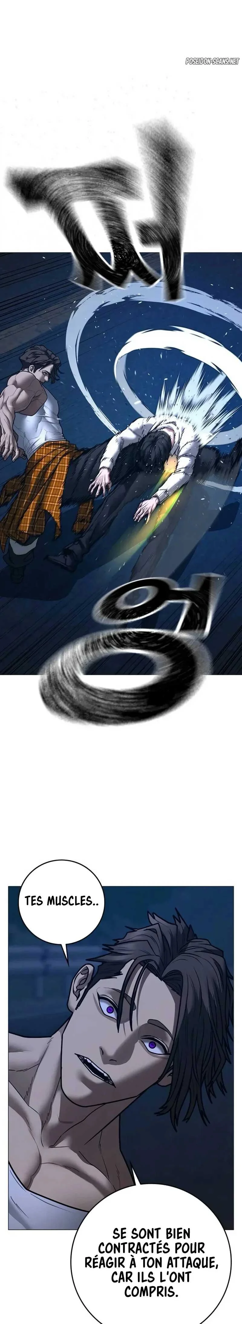 Read Reality Quest FR Manga Online