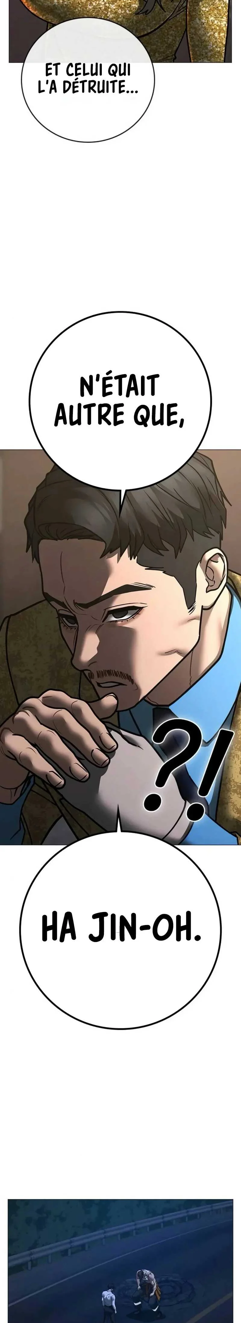 Read Reality Quest FR Manga Online