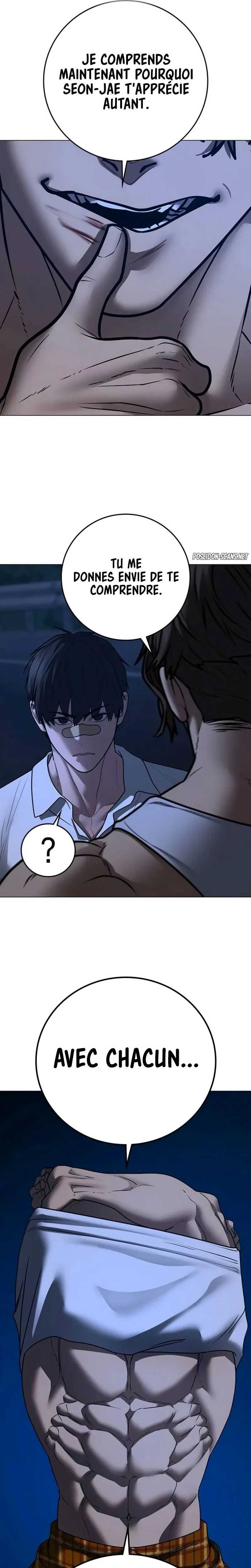 Read Reality Quest FR Manga Online