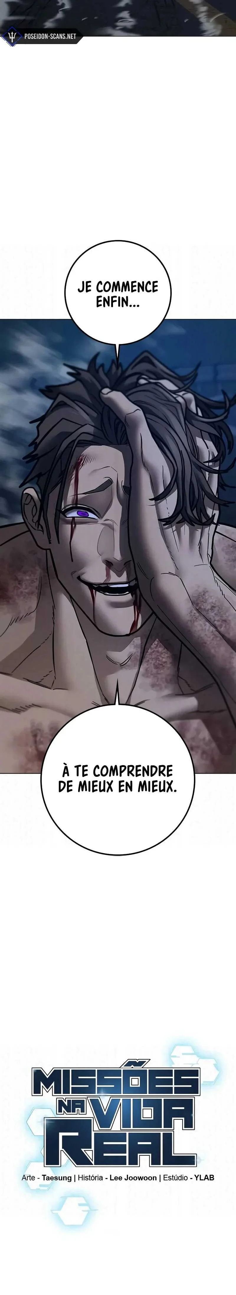 Read Reality Quest FR Manga Online