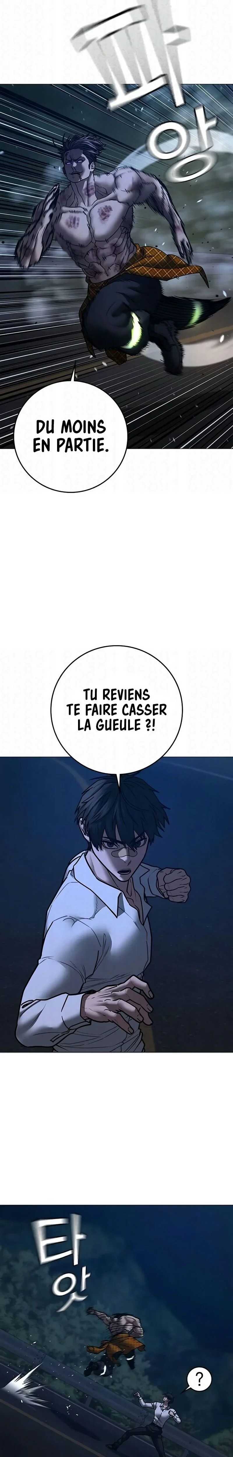Read Reality Quest FR Manga Online