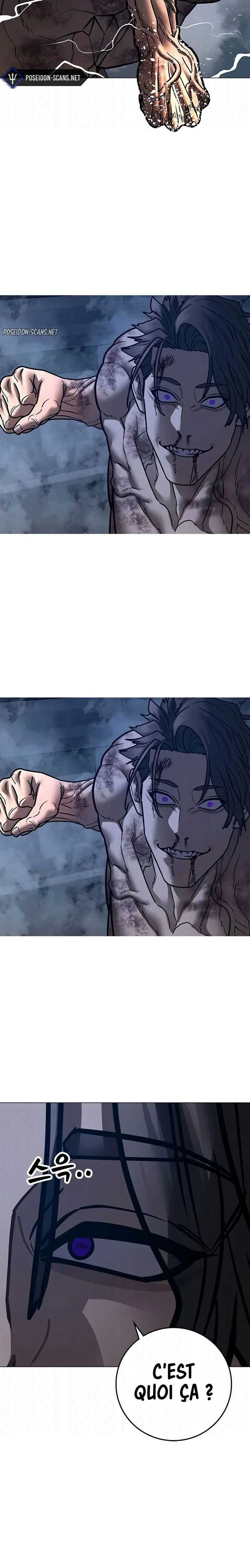 Read Reality Quest FR Manga Online