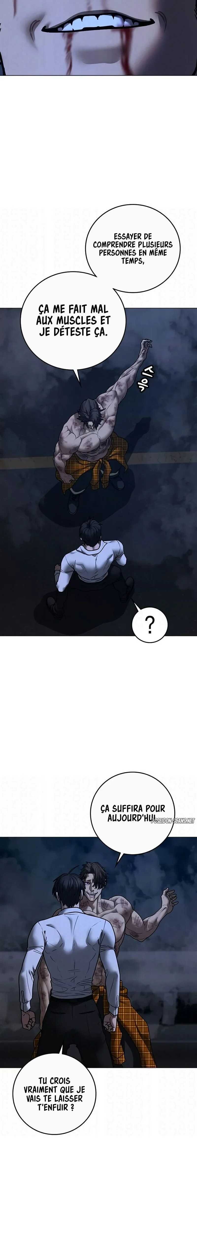 Read Reality Quest FR Manga Online