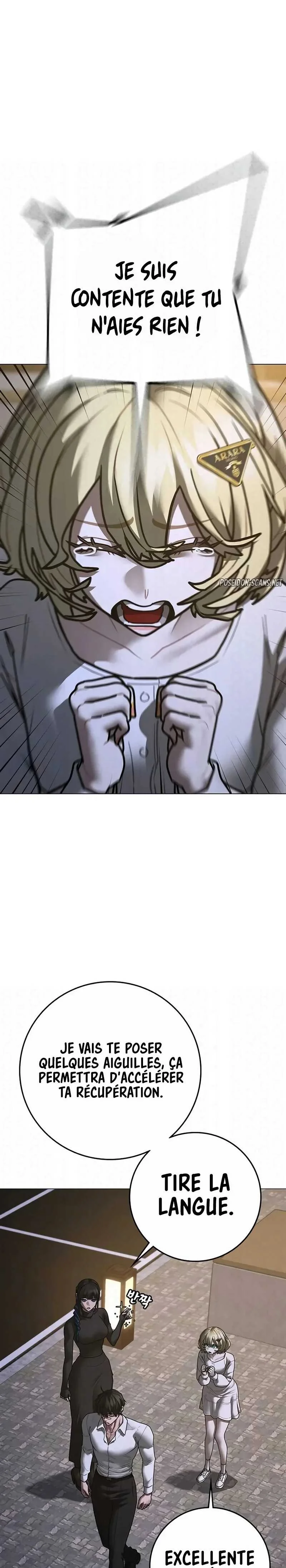 Read Reality Quest FR Manga Online