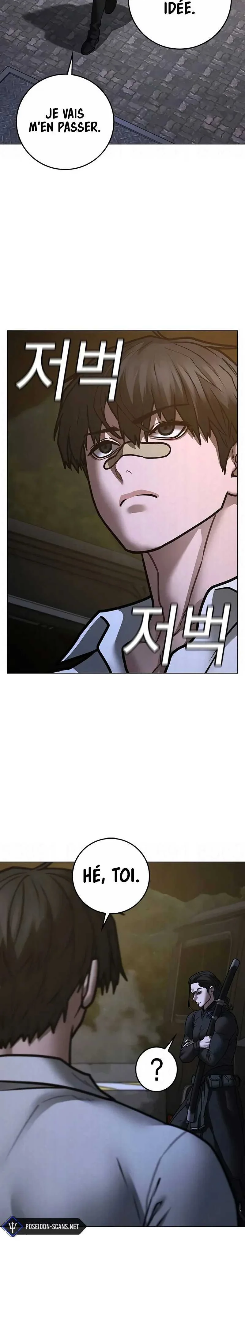 Read Reality Quest FR Manga Online