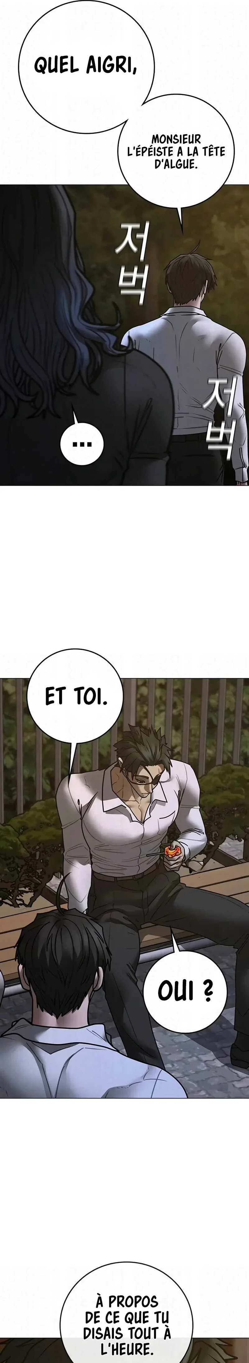 Read Reality Quest FR Manga Online