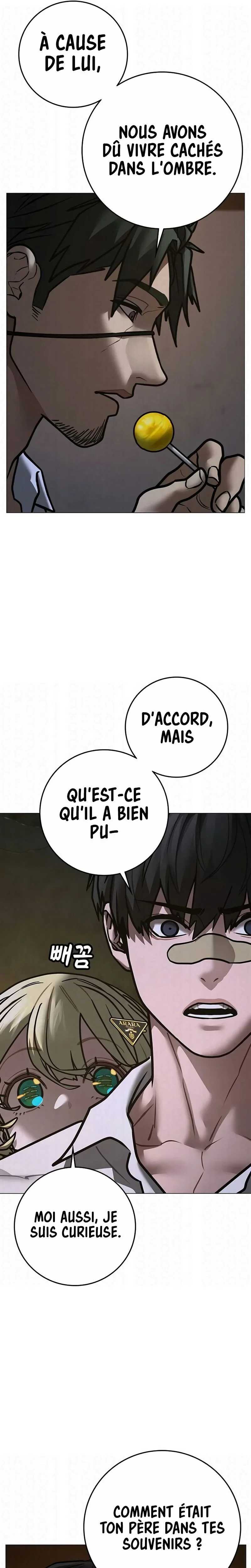 Read Reality Quest FR Manga Online