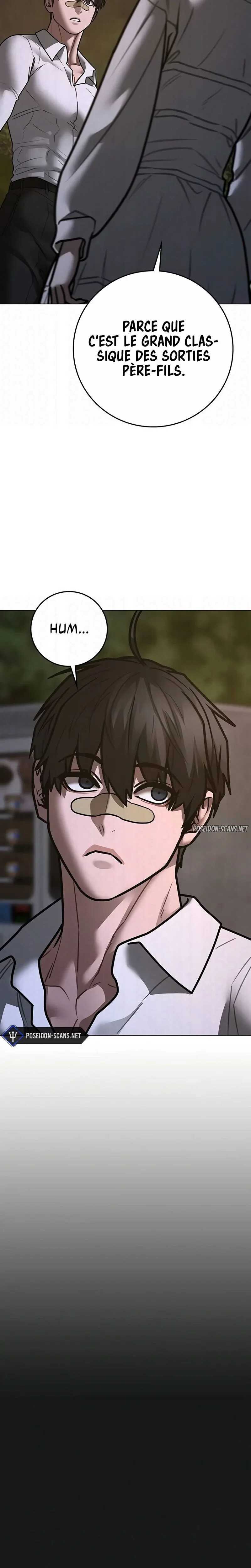 Read Reality Quest FR Manga Online