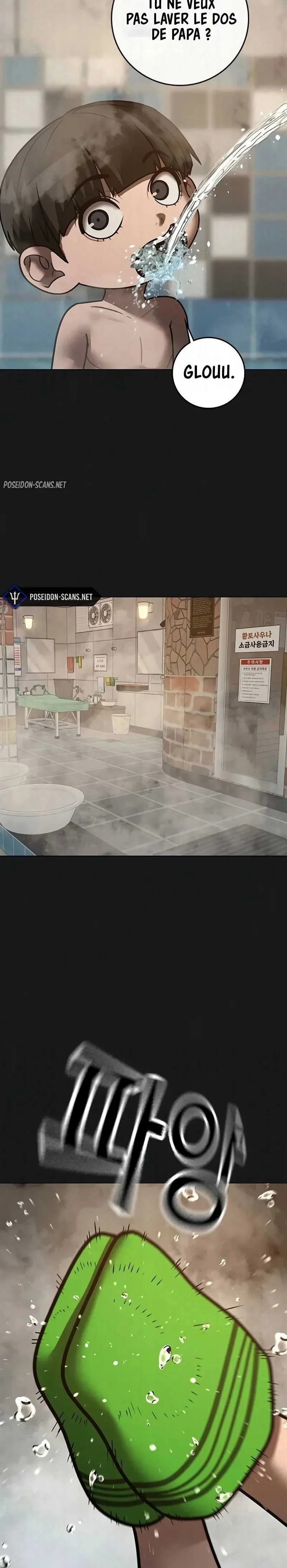Read Reality Quest FR Manga Online