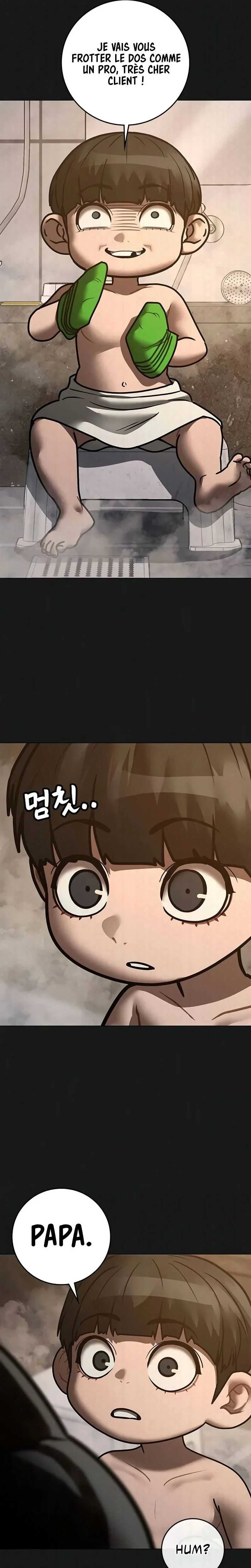 Read Reality Quest FR Manga Online