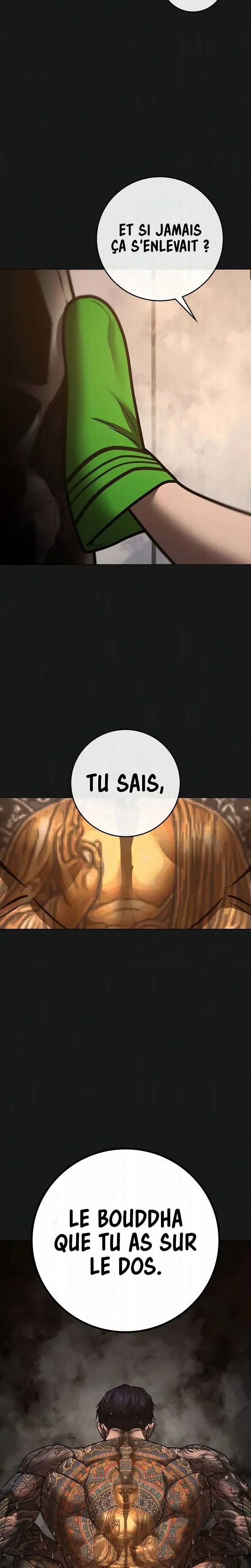 Read Reality Quest FR Manga Online