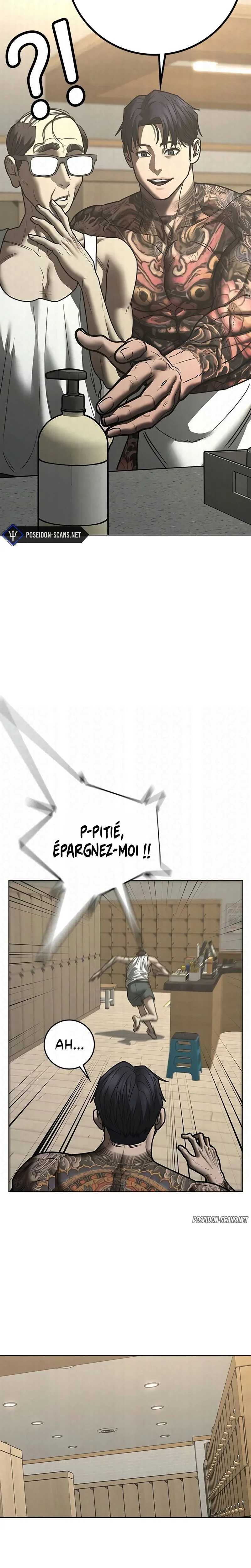 Read Reality Quest FR Manga Online