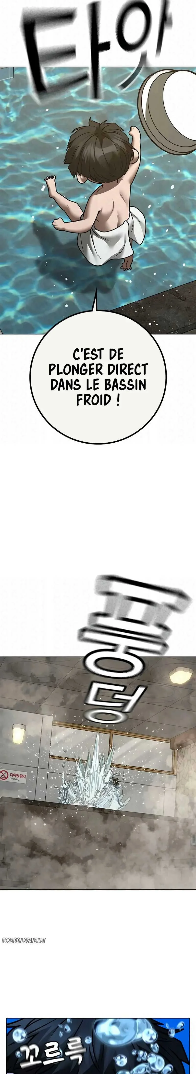 Read Reality Quest FR Manga Online