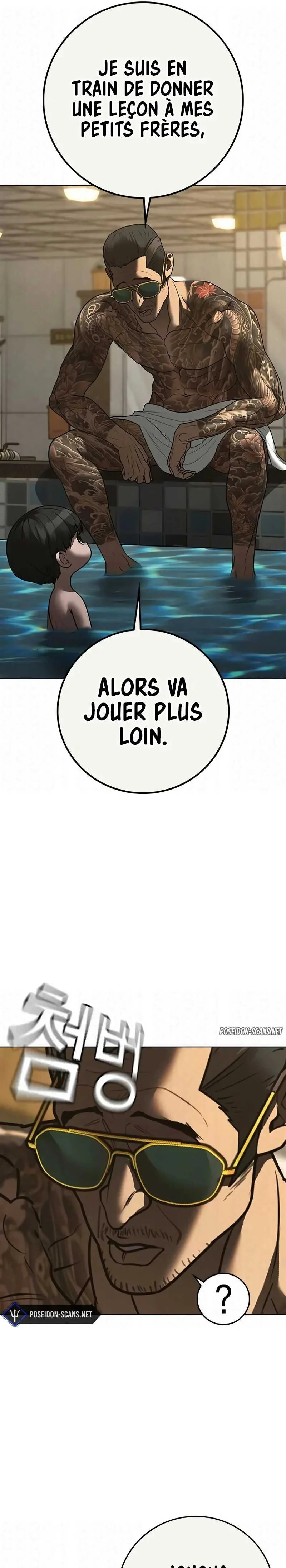 Read Reality Quest FR Manga Online