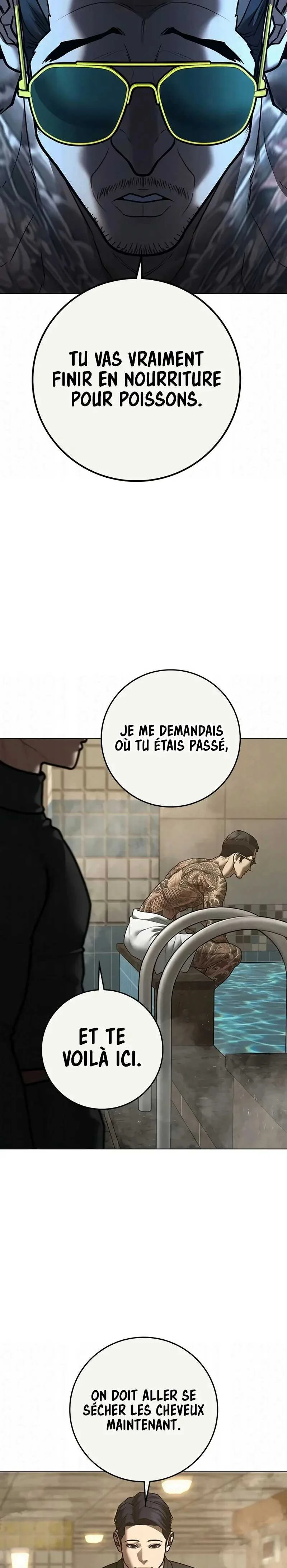 Read Reality Quest FR Manga Online