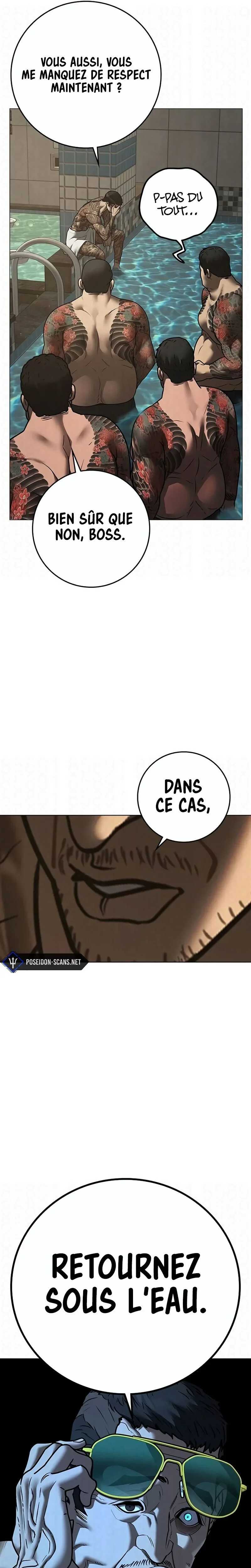 Read Reality Quest FR Manga Online