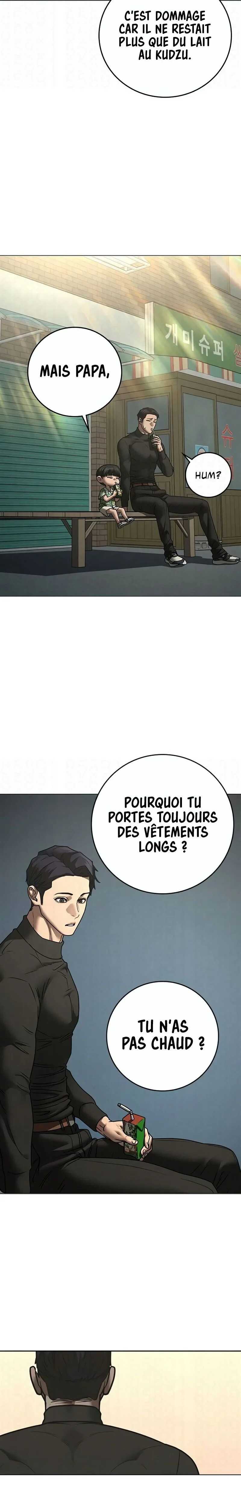 Read Reality Quest FR Manga Online