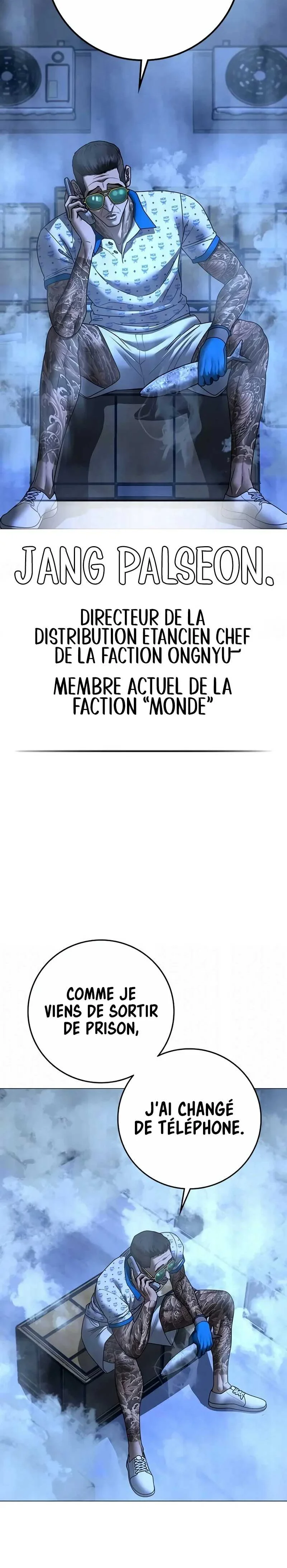 Read Reality Quest FR Manga Online
