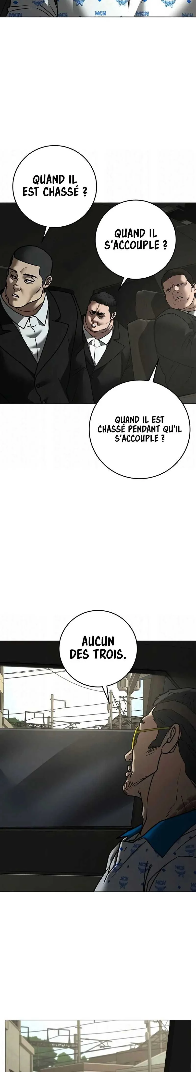 Read Reality Quest FR Manga Online