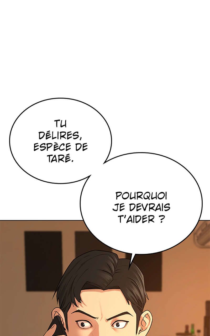 Read Reality Quest FR Manga Online