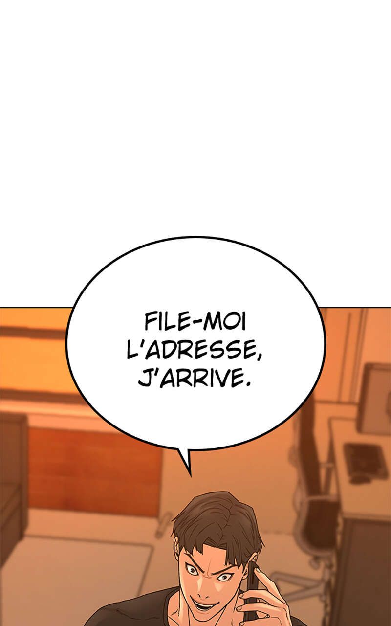 Read Reality Quest FR Manga Online