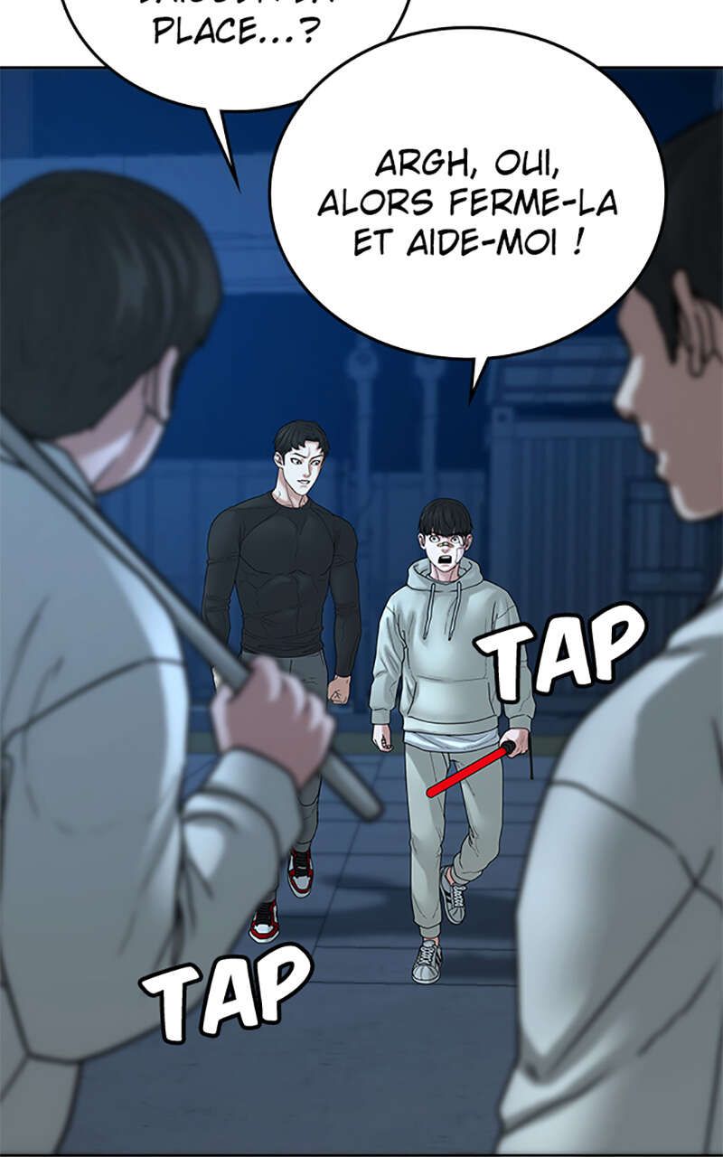 Read Reality Quest FR Manga Online